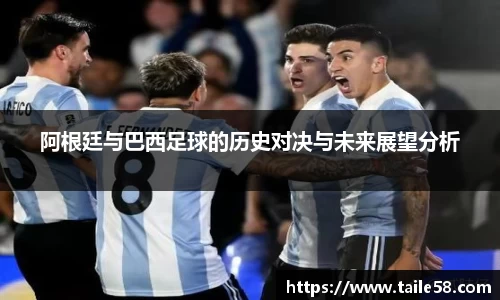 摩根体育官网
