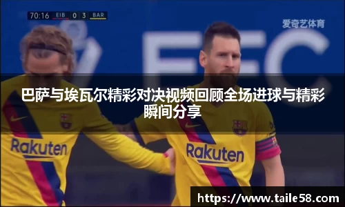 摩根体育