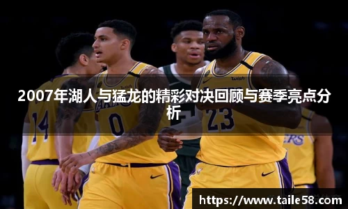 摩根体育官网