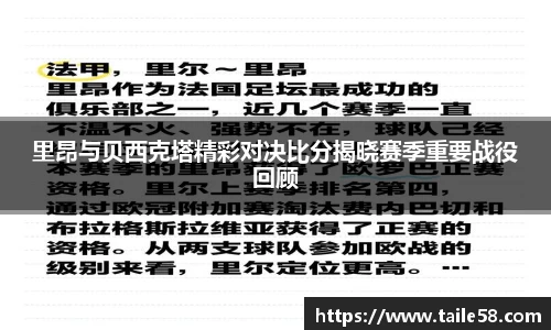 摩根体育 - 畅享精彩体育赛事