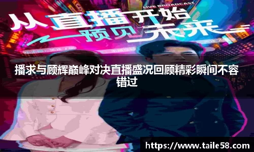 摩根体育app