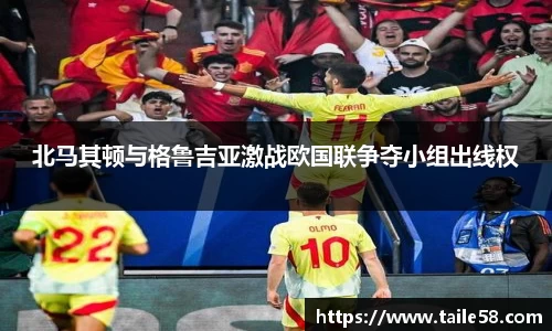 摩根体育官网