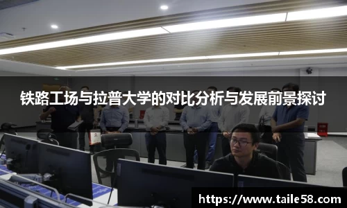 摩根体育 - 畅享精彩体育赛事