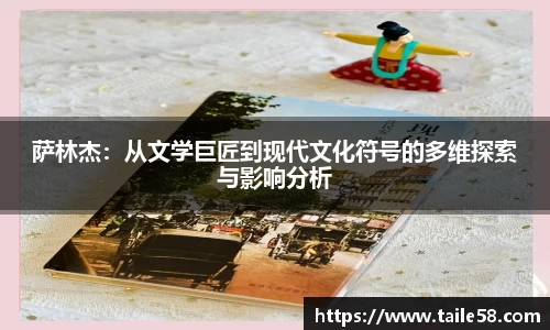 摩根体育官网