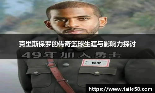 摩根体育 - 畅享精彩体育赛事