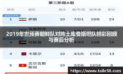 摩根体育 - 畅享精彩体育赛事