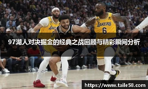 摩根体育官网