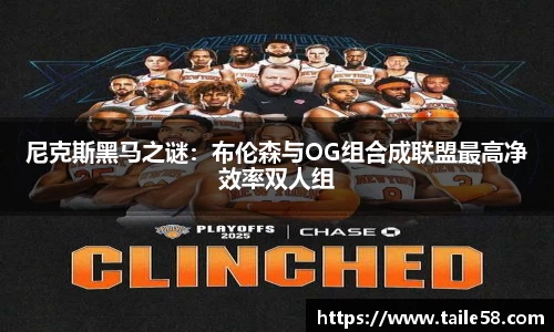 摩根体育